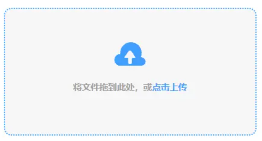 友球必赢app免费下载使用讲解 - 添加文件
